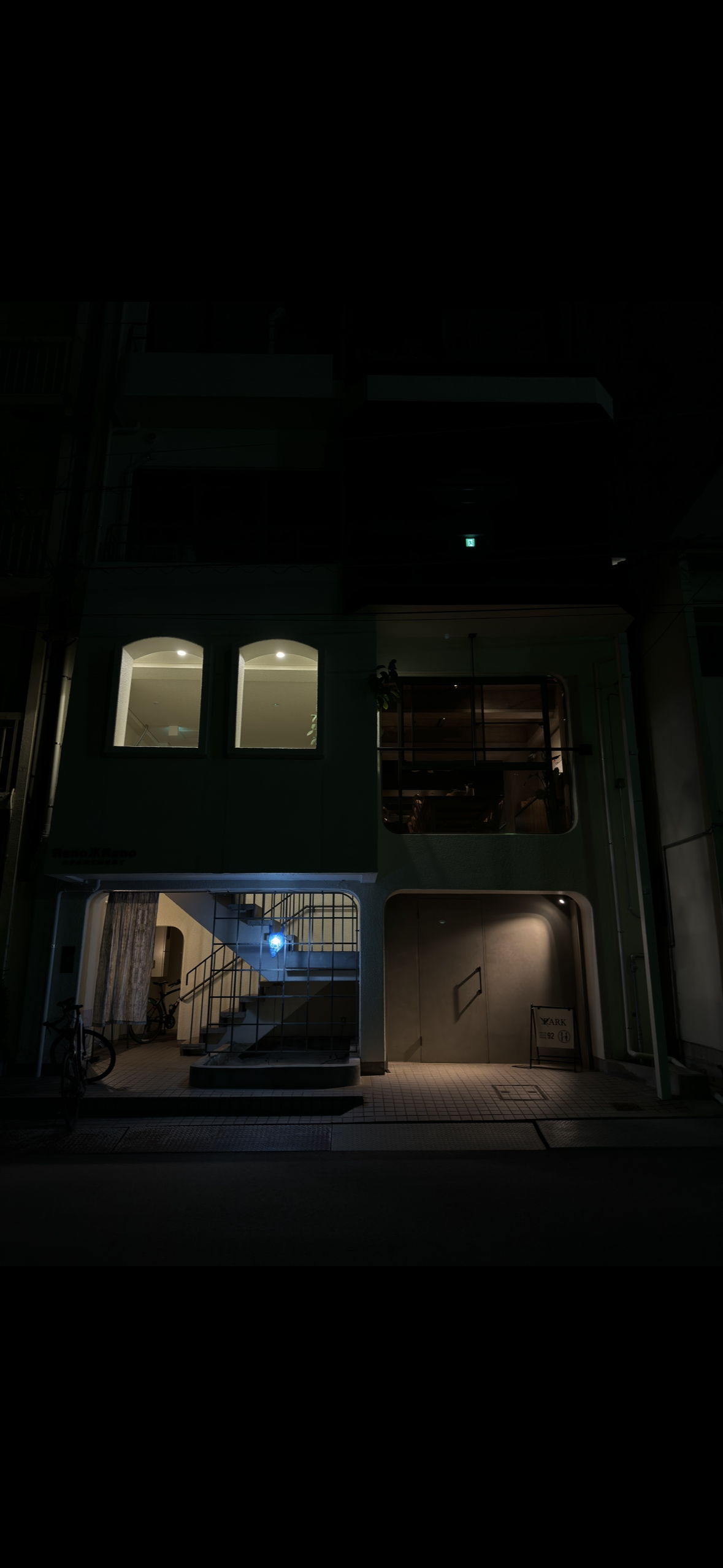 Helen 外観夜景
